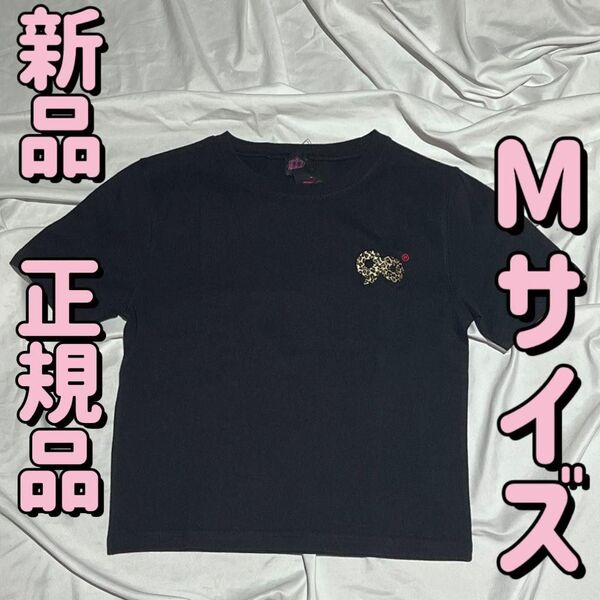 最安値! Mサイズ 9090girl 90 Logo Girl Tee 豹柄 Tシャツ 平成ギャル Y2K レオパード