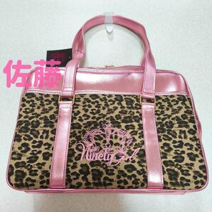9090girl Leopard School Bag【9090 girl】豹柄 ナインティナインティガール 平成ギャル スクバ