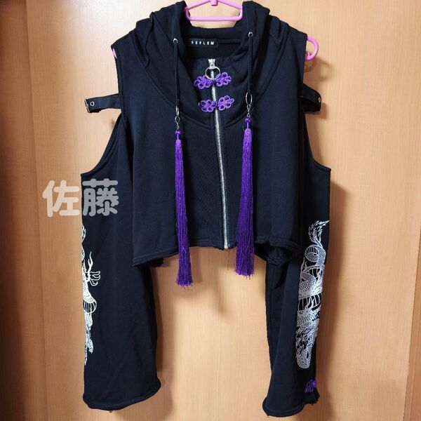 レフレム クロップドチャイナジップアップパーカー 黒×紫 地雷系 サブカル 長袖