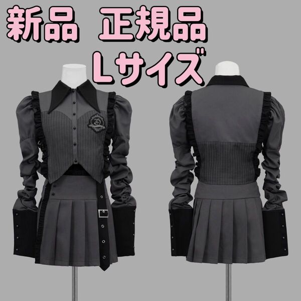 Lサイズ 正規品 新品 DimMoire ディムモアール Gothic学園SETUP【Gray】 グレー 地雷系