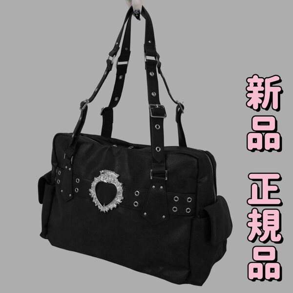 正規品 新品 HeartCoreベルトバッグ ハンドバッグ ショルダーバッグ ゴシック 地雷系 サブカル フェイクレザー 黒