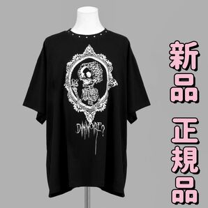 正規品 新品 Baby Skull BIG T【Black】 Tシャツ 地雷系 サブカル ゴシック ゴスロリ 半袖 春夏
