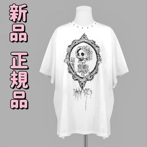 正規品 新品 Baby Skull BIG T【White】 Tシャツ 地雷系 ゴシック ゴスロリ サブカル 半袖 春夏