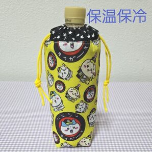 No.75 ちいかわ ペットボトルカバー 阪神タイガース