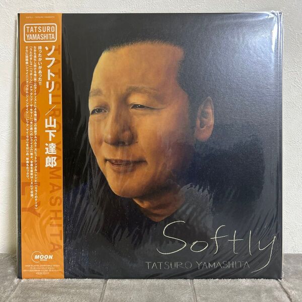 【絶版】【新品】山下達郎/SOFTLY LP レコード 新品未開封