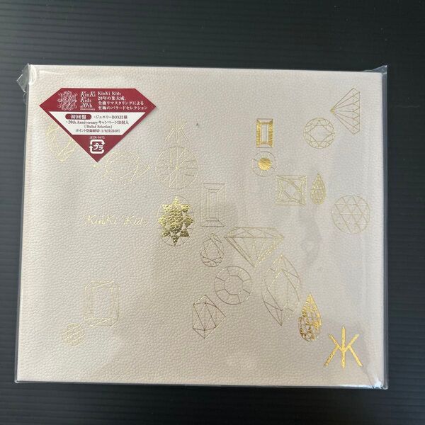 【限定BOX】【新品】Kinki Kids/Ballad Selection ジュエリーBOX