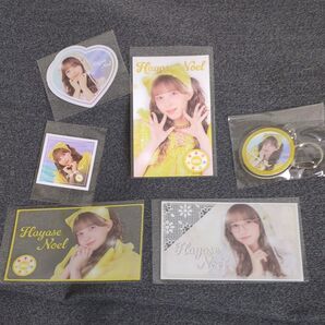 フルーツジッパー 早瀬ノエル ラッフルくじ