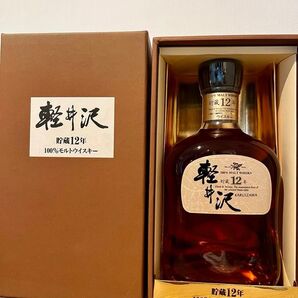 【箱美品】軽井沢12年ウイスキー 700ml