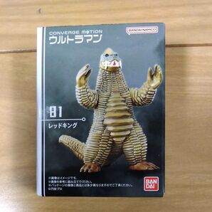 CONVERGE MOTION ウルトラマン11 レッドキング