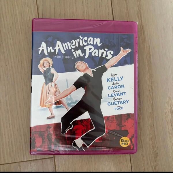 アメリカン・イン・パリ Blu-ray 韓国版