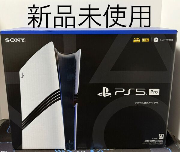 新品未使用 PlayStation5 Pro CFI-7000B01