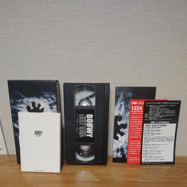 BOOWY ライブビデオ VHS