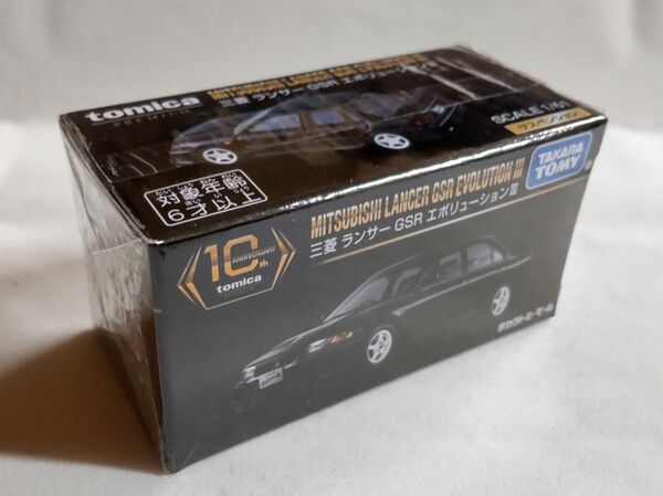 トミカ プレミアム トミカプレミアム 10周年記念特別復刻商品 三菱 ランサーGSR エボリューション Ⅲ