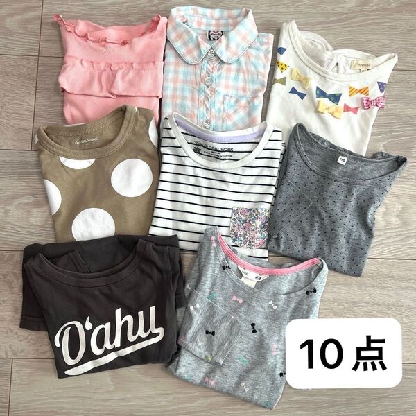 女の子 100㎝ 110㎝ まとめ売り10点 半袖 長袖 七分丈 ワンピース