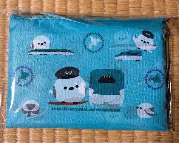 北海道新幹線H5系×シマエナガ エコバッグ(北海道限定)
