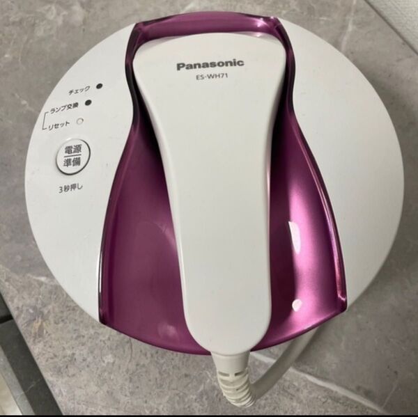 Panasonic ES-WH71 家庭用 光美容エステ 脱毛器