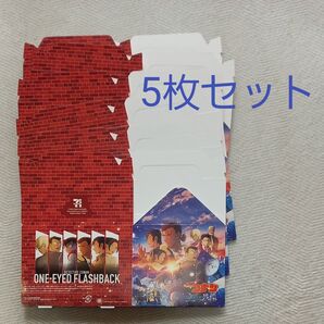 セブンイレブン限定コナンフライヤーボックス 5個セット