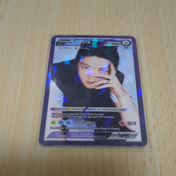 NCT127 WALK Crew Character Card ユウタ 悠太