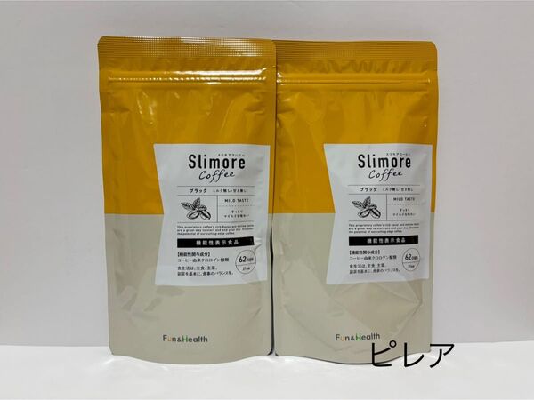 新品未開封品 新日本製薬 スリモアコーヒー 93g 31日分 2袋セット 匿名配送