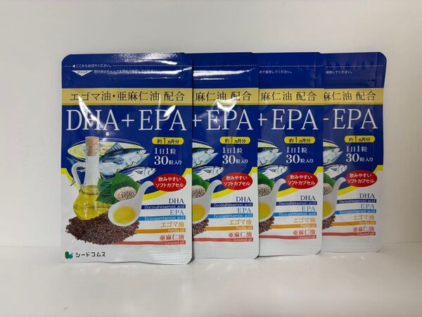 新品未開封品 シードコムス 亜麻仁油 エゴマ油配合 DHA+EPA 30粒入×4袋セット 約4ヶ月分 匿名配送