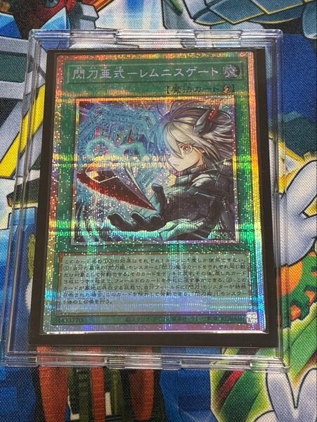 遊戯王 閃刀亜式レムニスゲート プリズマティックシークレット アジア