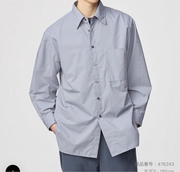 ユニクロu ロングオーバーサイズシャツ Sサイズ (新品)