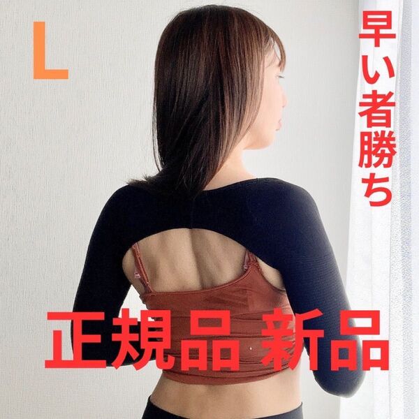 スリムフェザーM.L.LL 【正規品】新品 Lサイズ