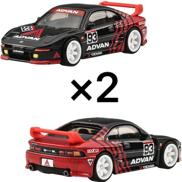 ホットウィール コレクターセット アドバン トヨタ MR2 2台