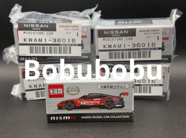 トミカ オートメッセ 日産 フェアレディz Niterra MOTUL Z 1台