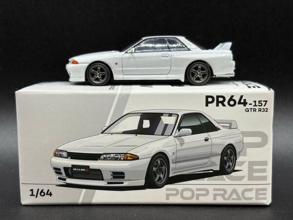 POP RACE ポップレース 1/64 ニッサン GT-R R32 ホワイト