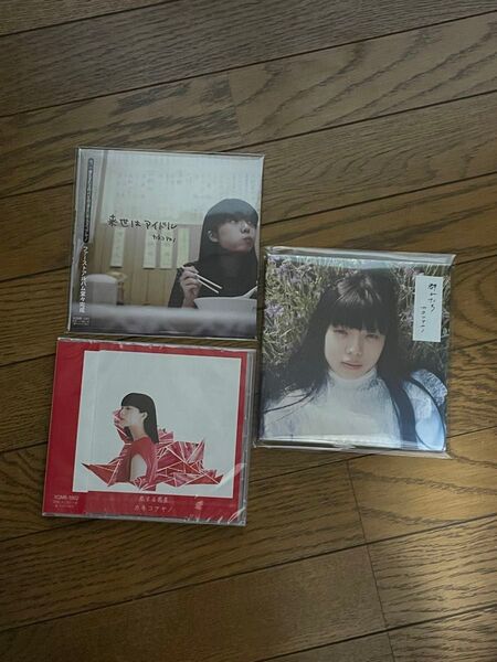 【新品未開封】カネコアヤノ CD アルバム 来世はアイドル 恋する惑星 群れたち【送料無料】