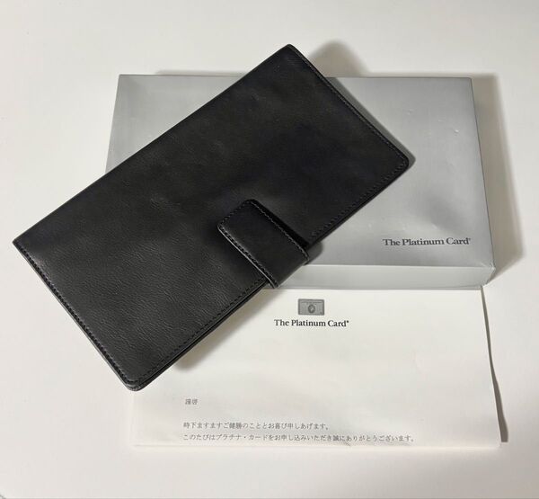 お値下げしました。 未使用品 AMEX アメックス アメリカンエキスプレス プラチナカード ノベルティ オーガナイザー 本革