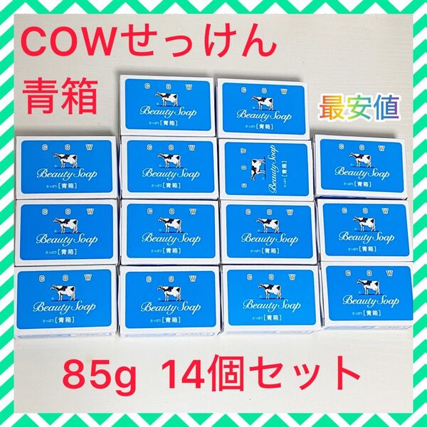 せっけん