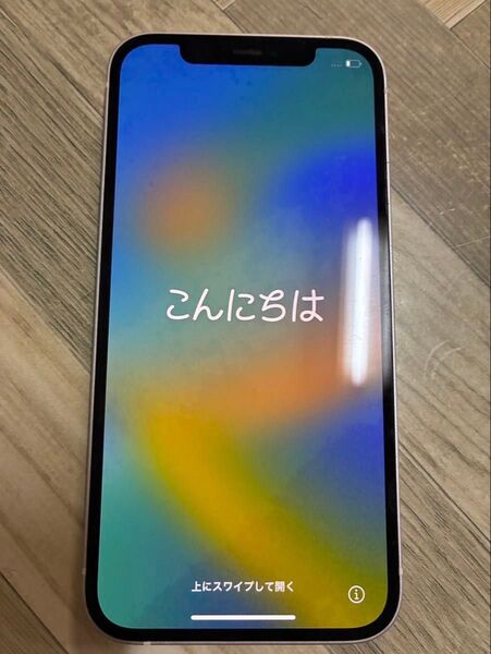 タイムセール Apple iPhone 12 ホワイト 64GB 残債なし利用制限無 SIMフリー