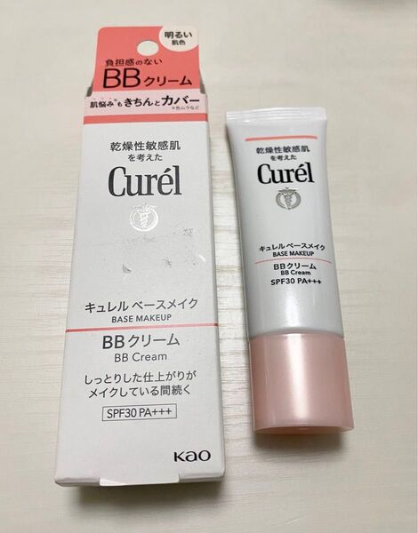 キュレル ベースメイク BBクリーム 明るい肌色 30g