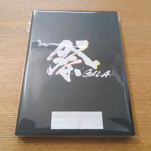 祭 GALA 初回盤 2DVD スリーブ仕様 深澤辰哉 岩本照 宮舘涼太