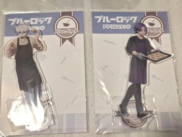 ブルーロック アクリルスタンド アクスタ 凪誠士郞 御影玲王 クッキング クッキー
