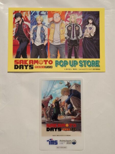 サカモトデイズ SAKAMOTODAYS アニメジャパン トムス クリアカード pop up store ステッカー カード