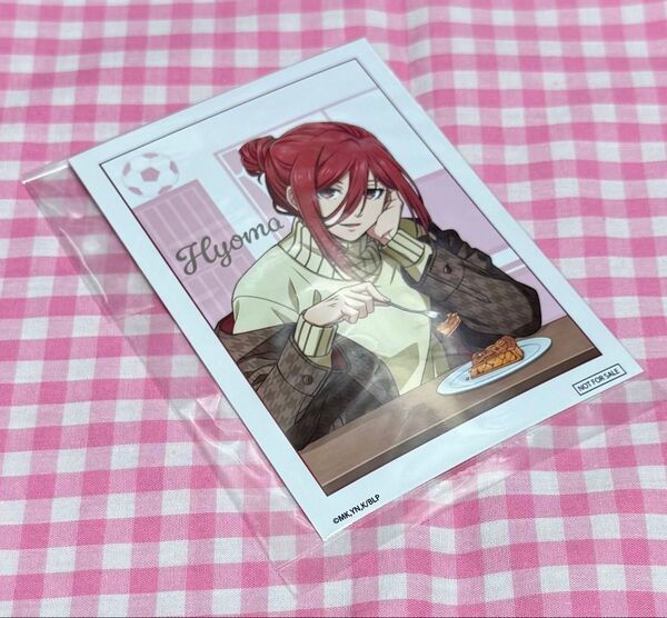 ブルーロック 一休み ver アニメイト特典ブロマイド 千切豹馬 非売品