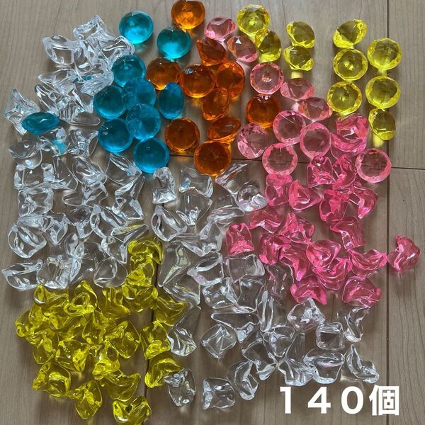 宝石すくい 140個 縁日 アクリルストーン アイスクラッシュ ままごと