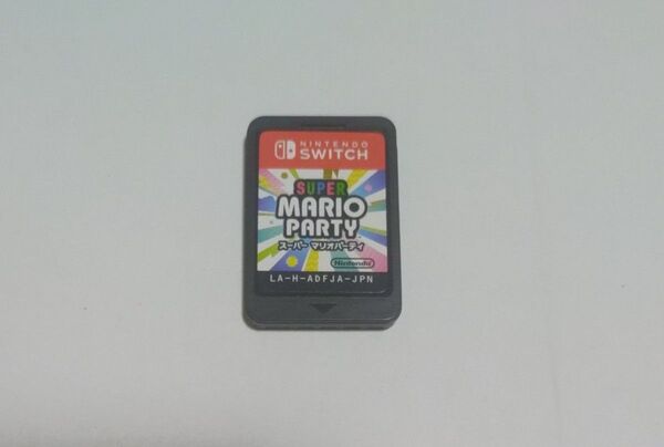 ニンテンドースイッチ スーパーマリオパーティ ソフトのみ スイッチソフト Switch