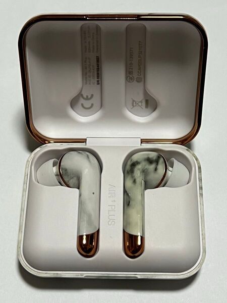 Happy plugs air 1 plus