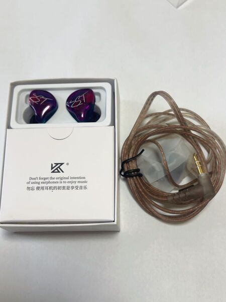 KZ イヤホン パープル