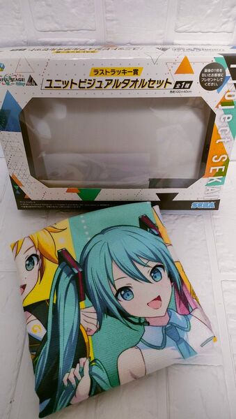 【開封のみ】プロジェクトセカイ セガ ラッキーくじ ラスト賞 初音ミク タオル
