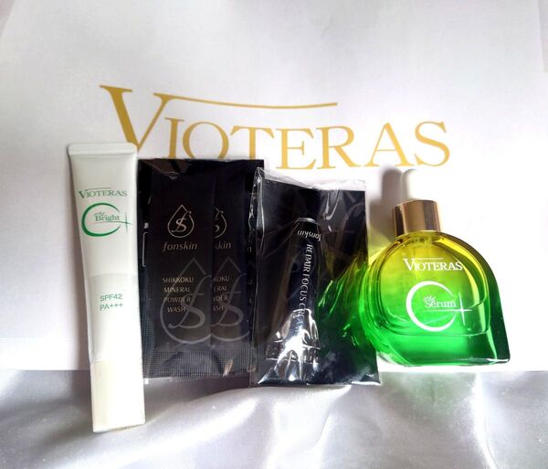 ヴィオテラス(VIOTERAS) C+ クリアセラム 20ml×1(おまけつき)