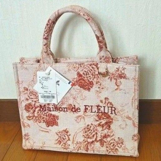 Maison de FLEURトワルドジュイ柄スクエアトートS メゾンドフルール トートバッグ サブバッグ ミニトートバッグ 完売