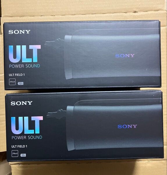 2個セット 新品未開封 SONY ULT FIELD 1 ワイヤレススピーカー ポータブル Bluetooth SRS-ULT10
