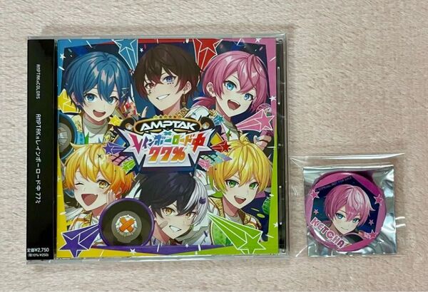 アンプタック レインボーロード中77% けちゃ 缶バッジ アニメイト特典 CD