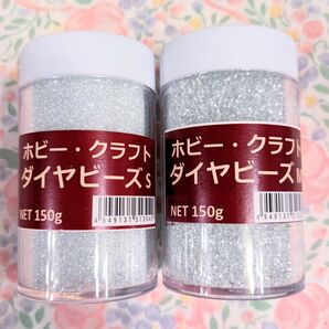 ホビー・クラフト ダイヤビーズ S M グラスビーズ