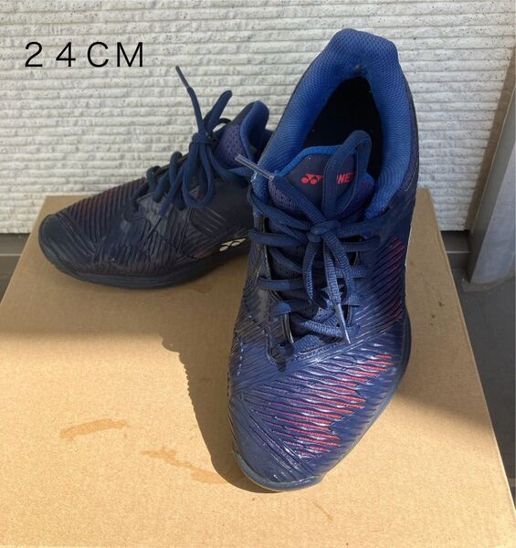 YONEX パワークッション24cm ネイビー/レッド